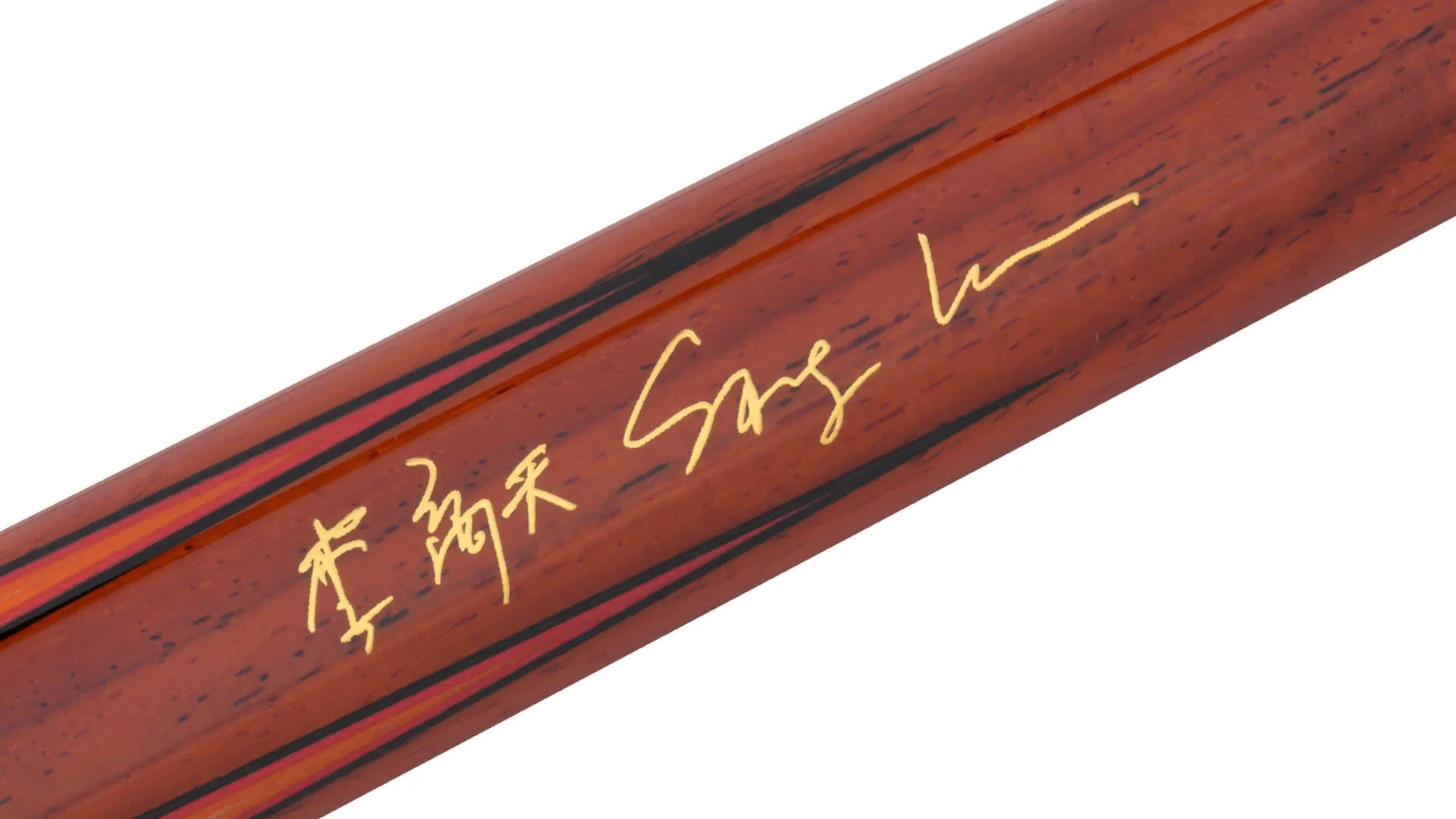 Predator Limited Edition Sang Lee Series 2 4 Pool Cue - Leather Wrap - BUTT ONLY